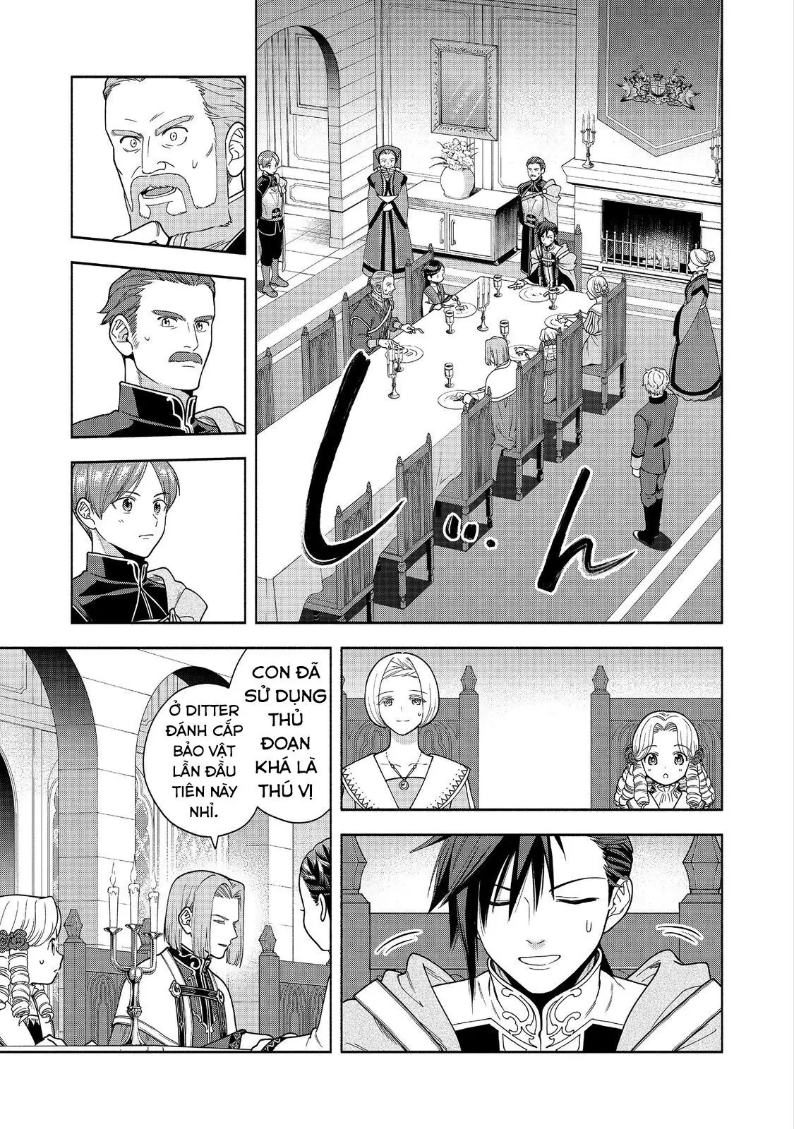 Honzuki No Gekokujou: Dai 4-Bu Kizokuin No Toshokan O Sukuitai! Chapter 38 - Trang 28