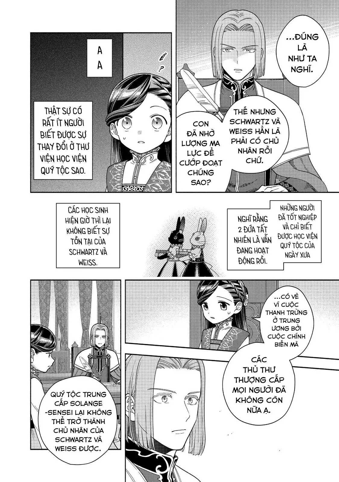 Honzuki No Gekokujou: Dai 4-Bu Kizokuin No Toshokan O Sukuitai! Chapter 38 - Trang 3