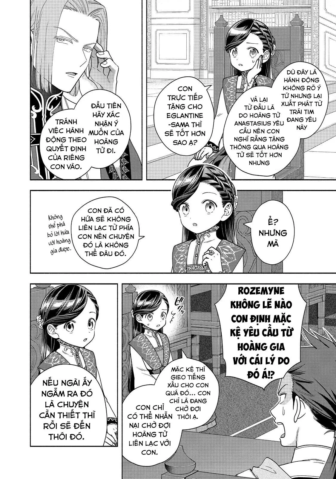 Honzuki No Gekokujou: Dai 4-Bu Kizokuin No Toshokan O Sukuitai! Chapter 38 - Trang 7