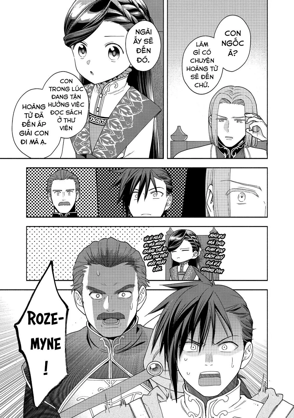 Honzuki No Gekokujou: Dai 4-Bu Kizokuin No Toshokan O Sukuitai! Chapter 38 - Trang 8