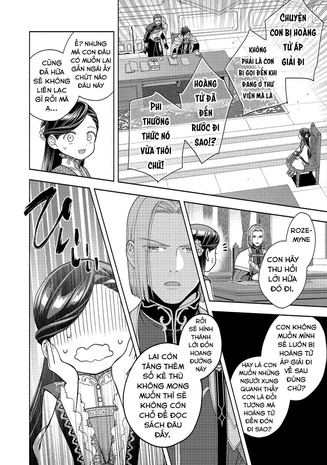 Honzuki No Gekokujou: Dai 4-Bu Kizokuin No Toshokan O Sukuitai! Chapter 38 - Trang 9