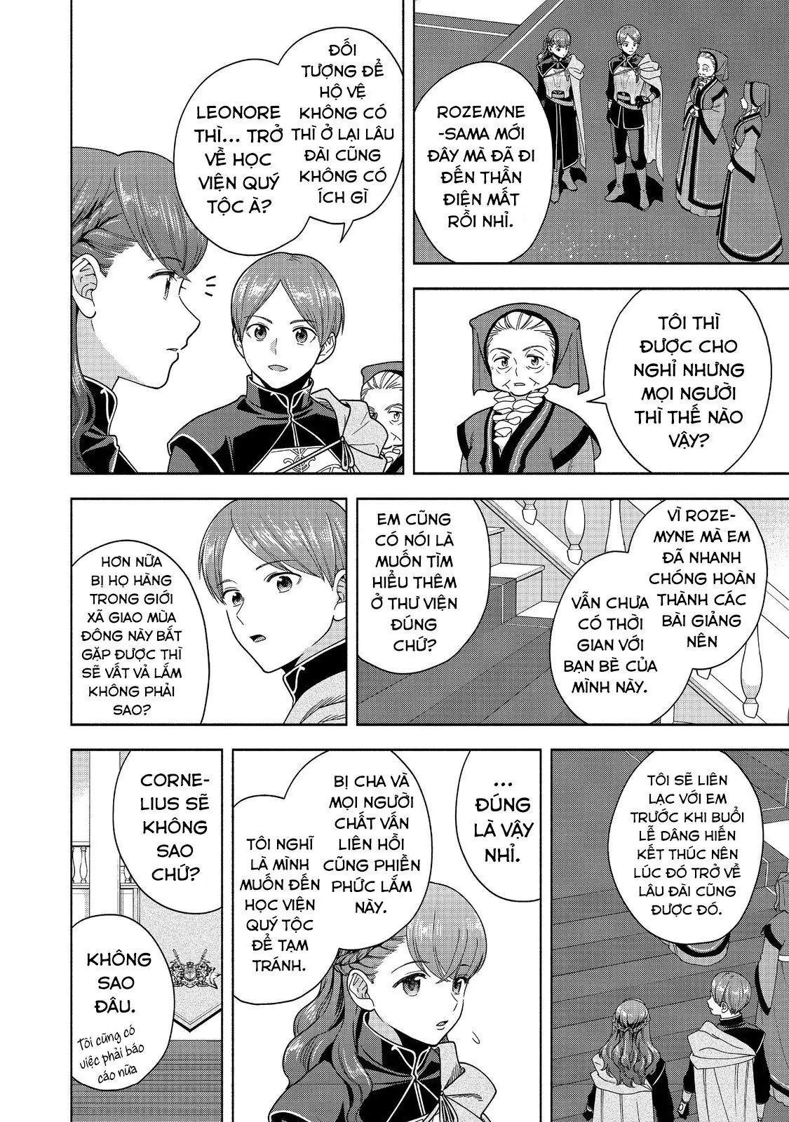 Honzuki No Gekokujou: Dai 4-Bu Kizokuin No Toshokan O Sukuitai! Chapter 39 - Trang 10