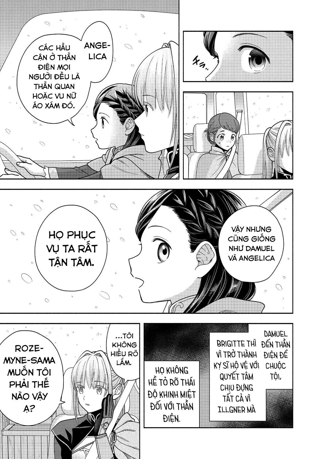 Honzuki No Gekokujou: Dai 4-Bu Kizokuin No Toshokan O Sukuitai! Chapter 39 - Trang 13