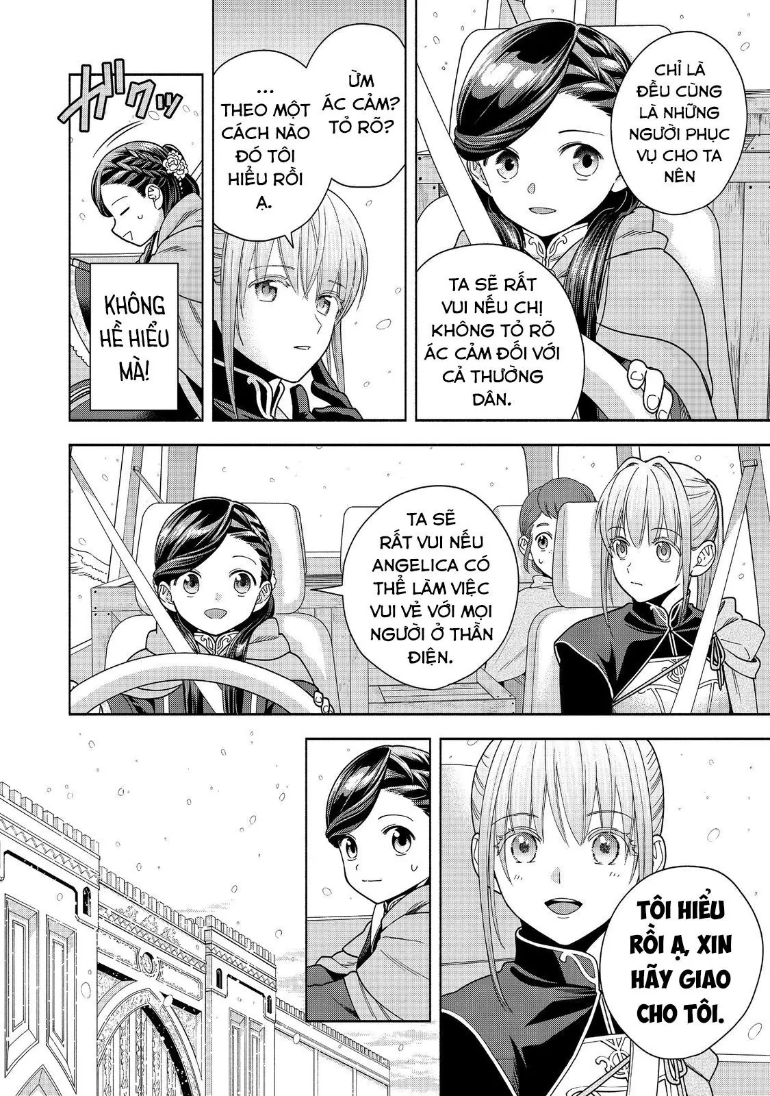 Honzuki No Gekokujou: Dai 4-Bu Kizokuin No Toshokan O Sukuitai! Chapter 39 - Trang 14