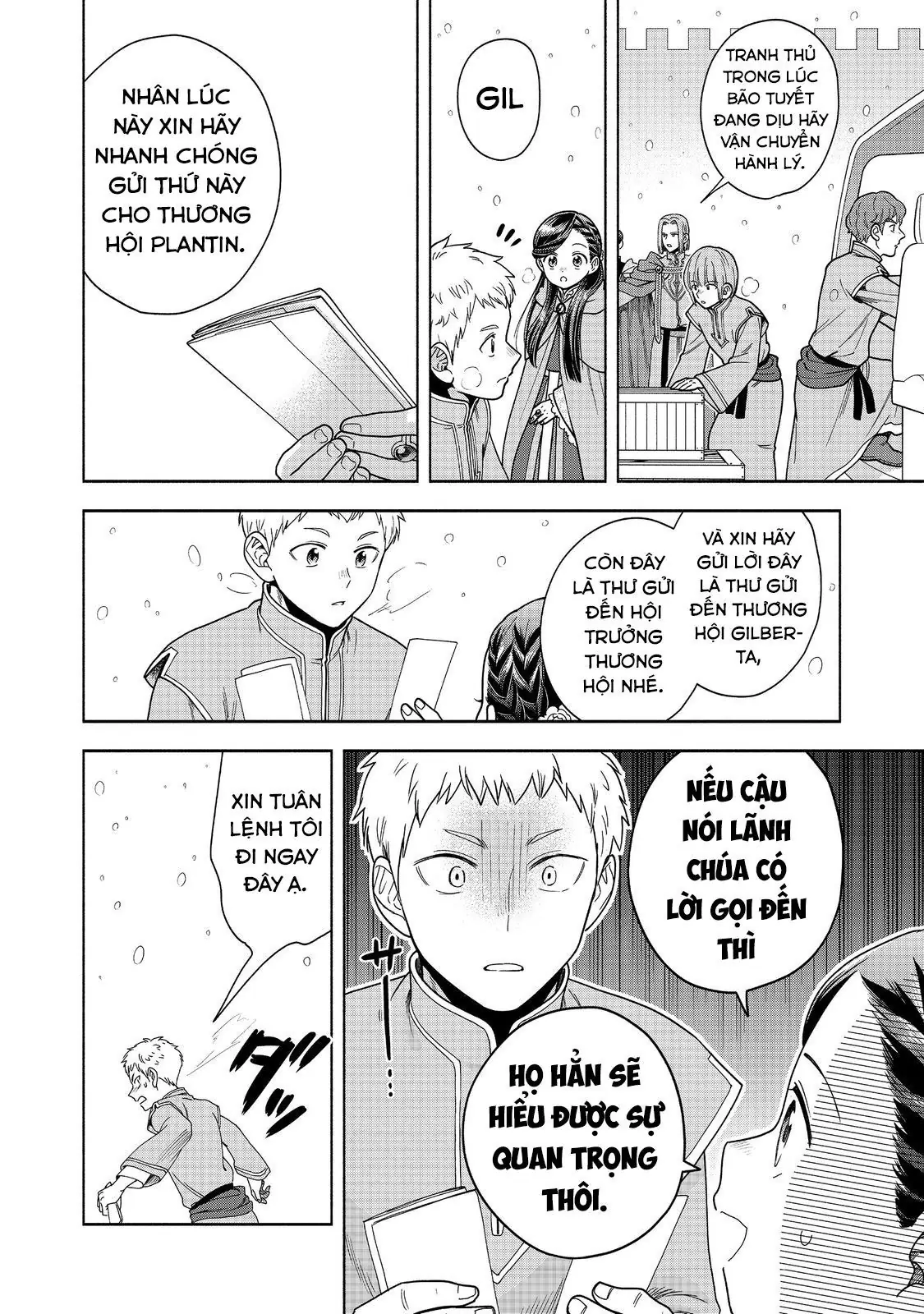 Honzuki No Gekokujou: Dai 4-Bu Kizokuin No Toshokan O Sukuitai! Chapter 39 - Trang 16