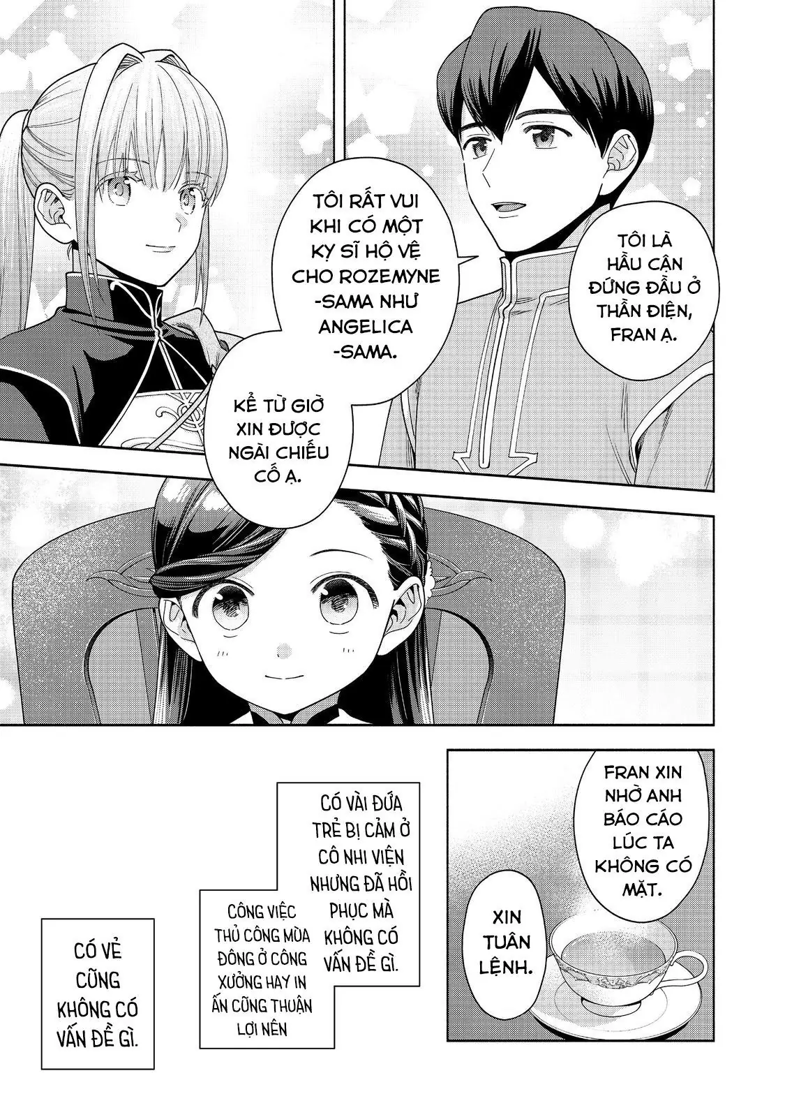 Honzuki No Gekokujou: Dai 4-Bu Kizokuin No Toshokan O Sukuitai! Chapter 39 - Trang 19