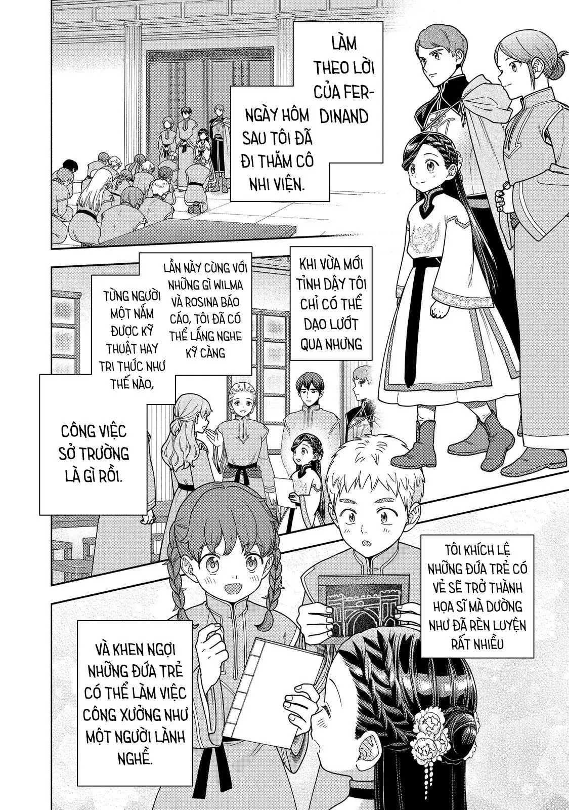 Honzuki No Gekokujou: Dai 4-Bu Kizokuin No Toshokan O Sukuitai! Chapter 39 - Trang 20