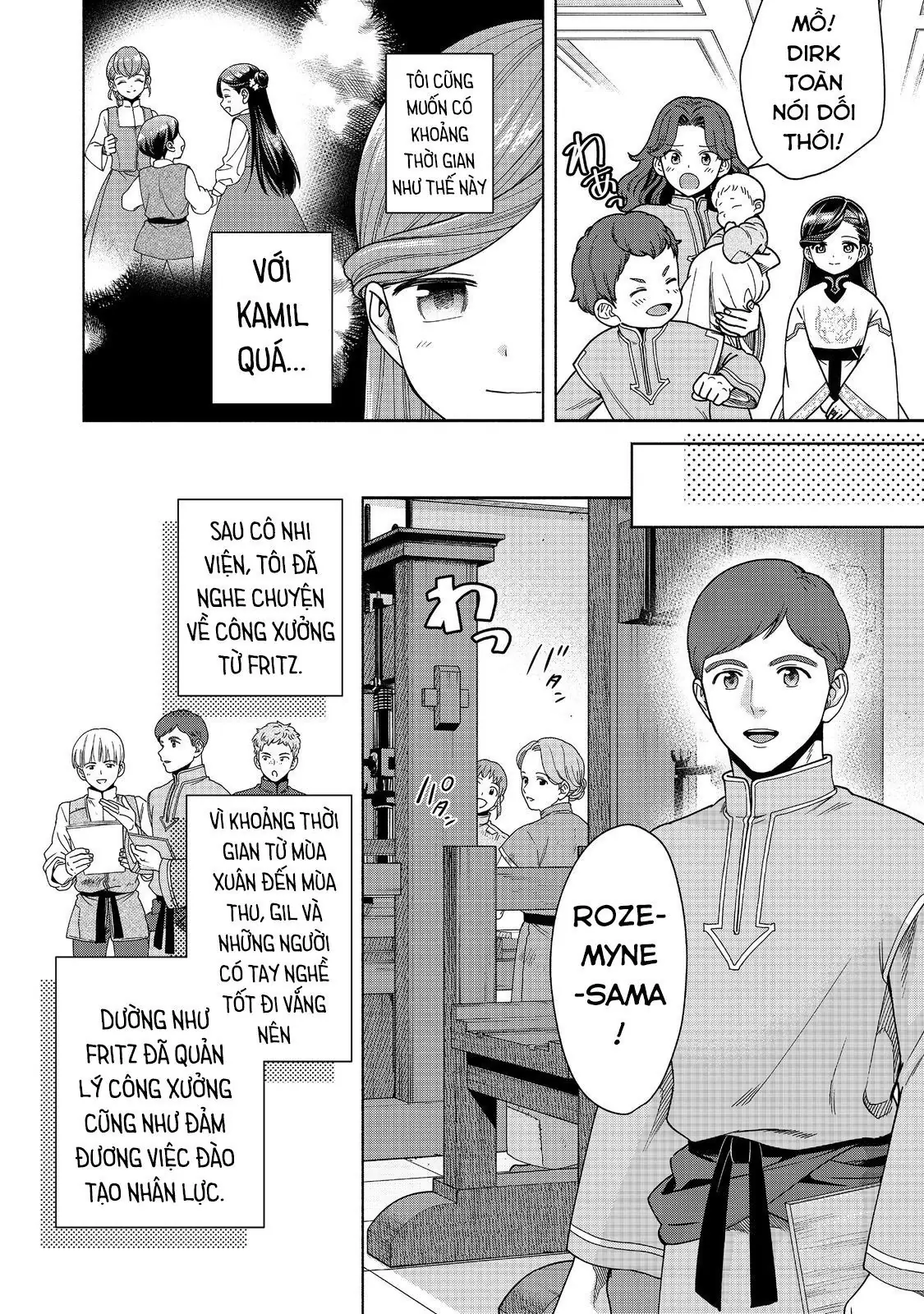 Honzuki No Gekokujou: Dai 4-Bu Kizokuin No Toshokan O Sukuitai! Chapter 39 - Trang 22