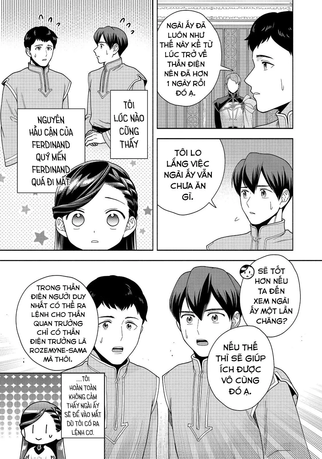 Honzuki No Gekokujou: Dai 4-Bu Kizokuin No Toshokan O Sukuitai! Chapter 39 - Trang 27