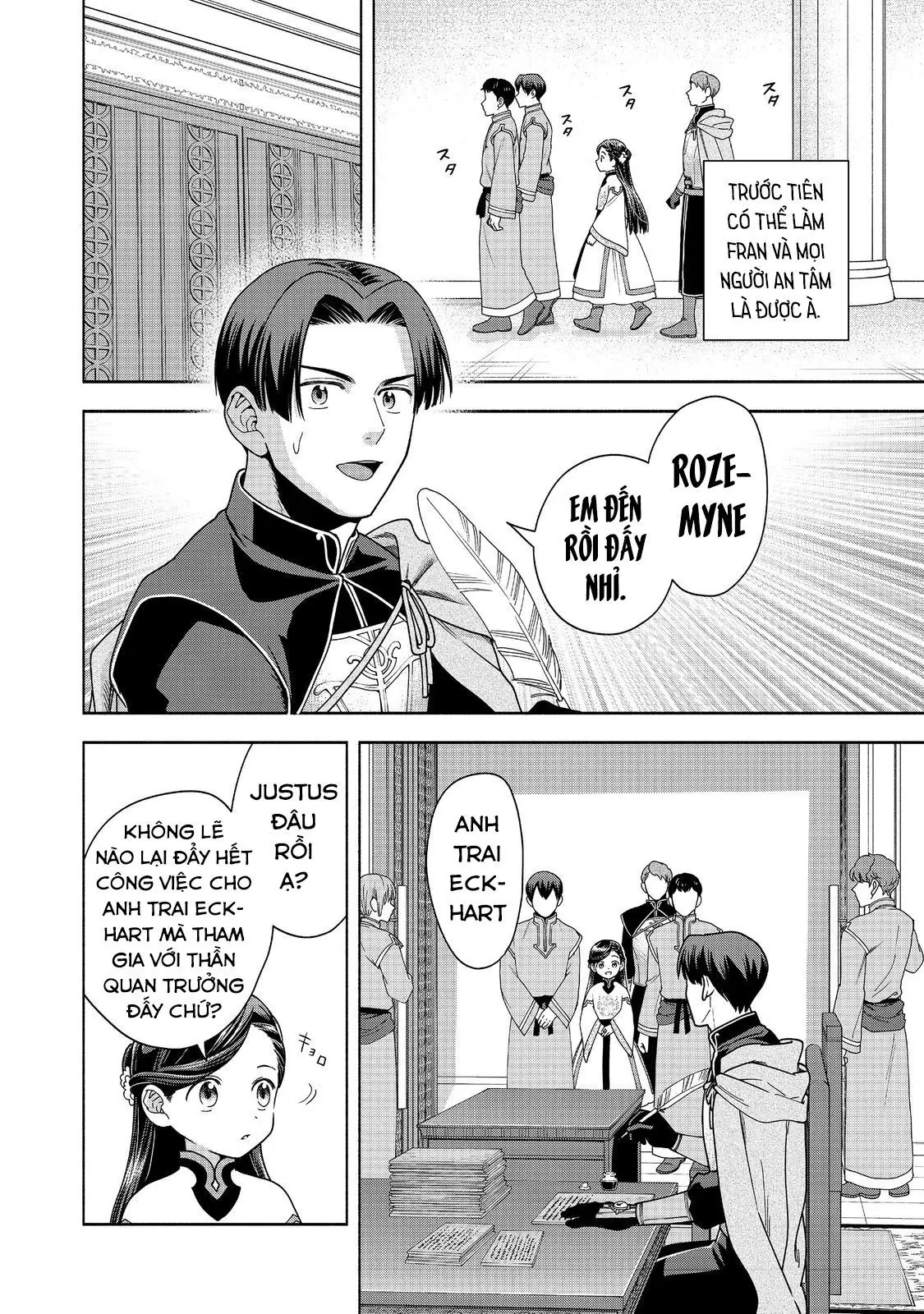 Honzuki No Gekokujou: Dai 4-Bu Kizokuin No Toshokan O Sukuitai! Chapter 39 - Trang 28