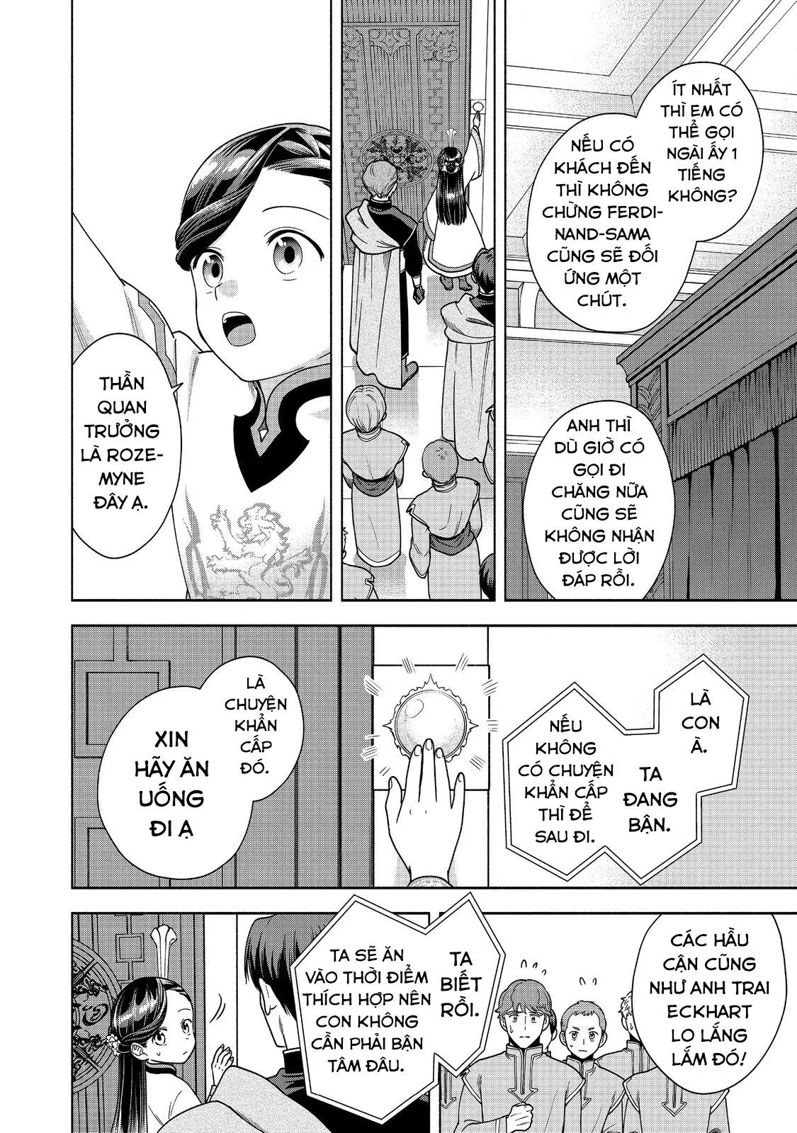 Honzuki No Gekokujou: Dai 4-Bu Kizokuin No Toshokan O Sukuitai! Chapter 39 - Trang 30