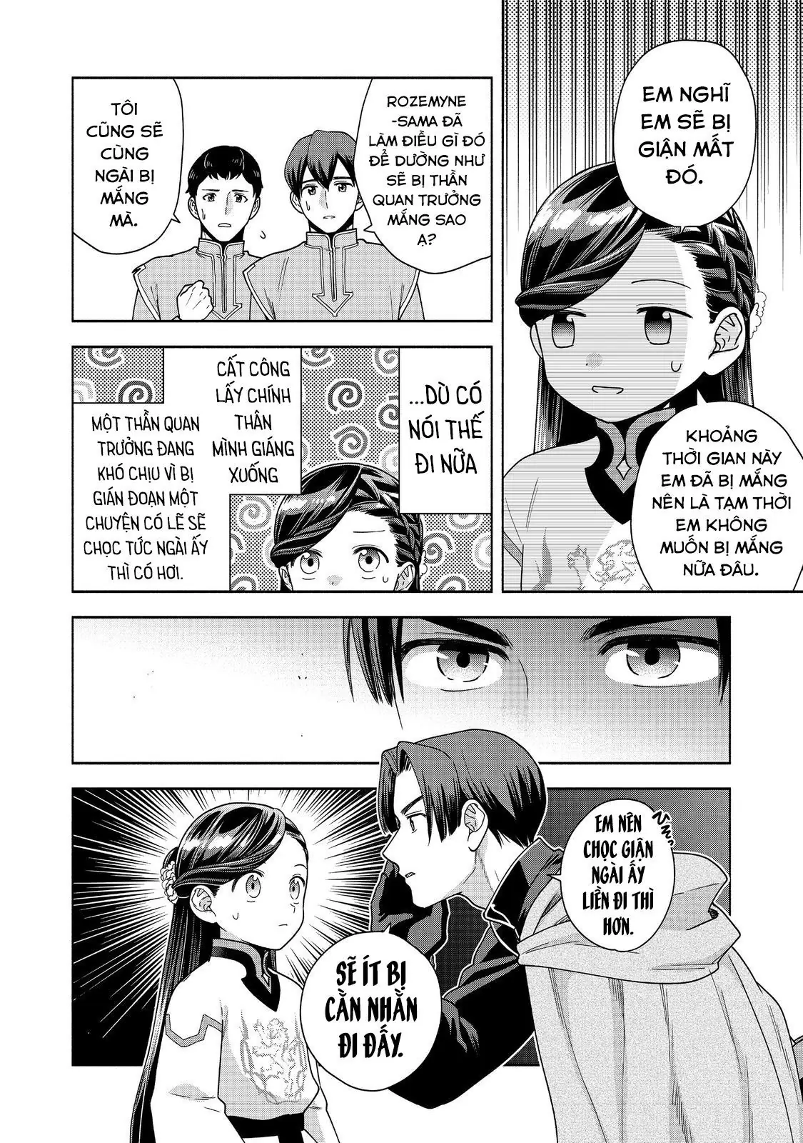 Honzuki No Gekokujou: Dai 4-Bu Kizokuin No Toshokan O Sukuitai! Chapter 39 - Trang 32