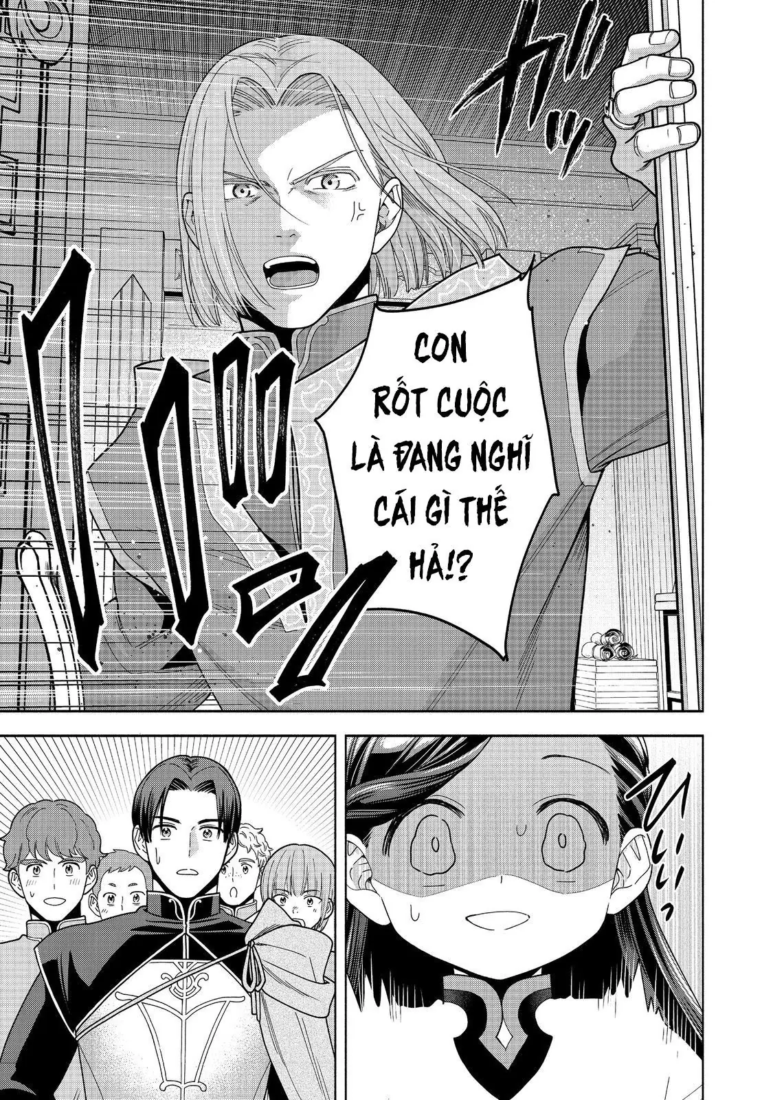 Honzuki No Gekokujou: Dai 4-Bu Kizokuin No Toshokan O Sukuitai! Chapter 39 - Trang 35