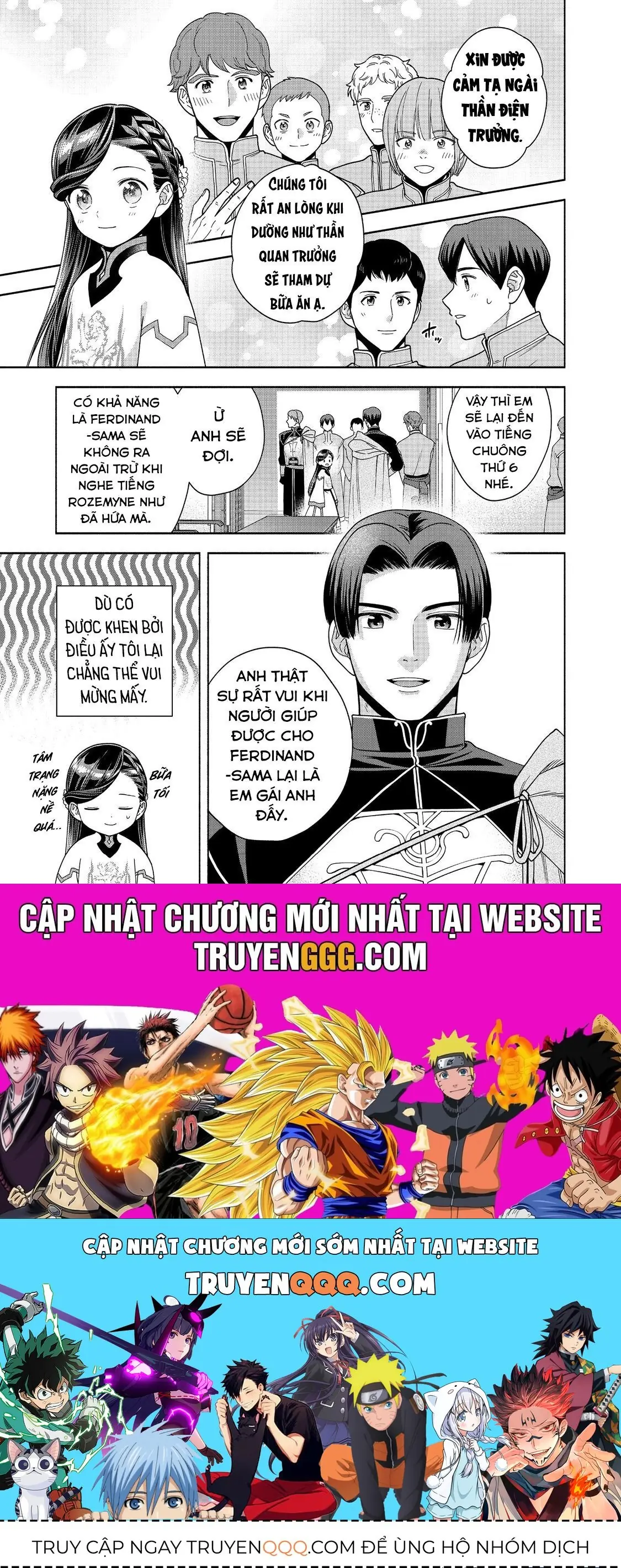 Honzuki No Gekokujou: Dai 4-Bu Kizokuin No Toshokan O Sukuitai! Chapter 39 - Trang 37