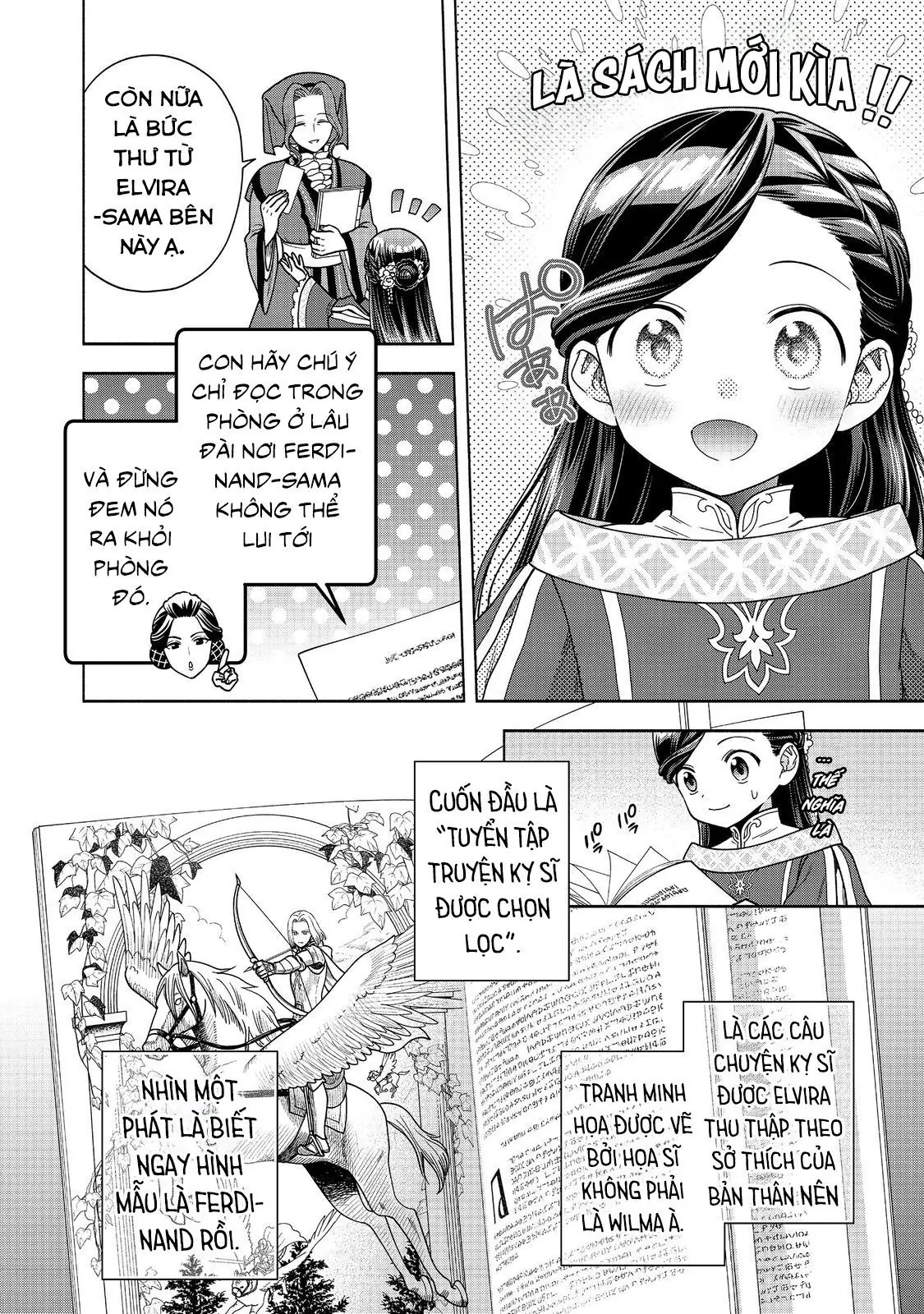 Honzuki No Gekokujou: Dai 4-Bu Kizokuin No Toshokan O Sukuitai! Chapter 39 - Trang 4