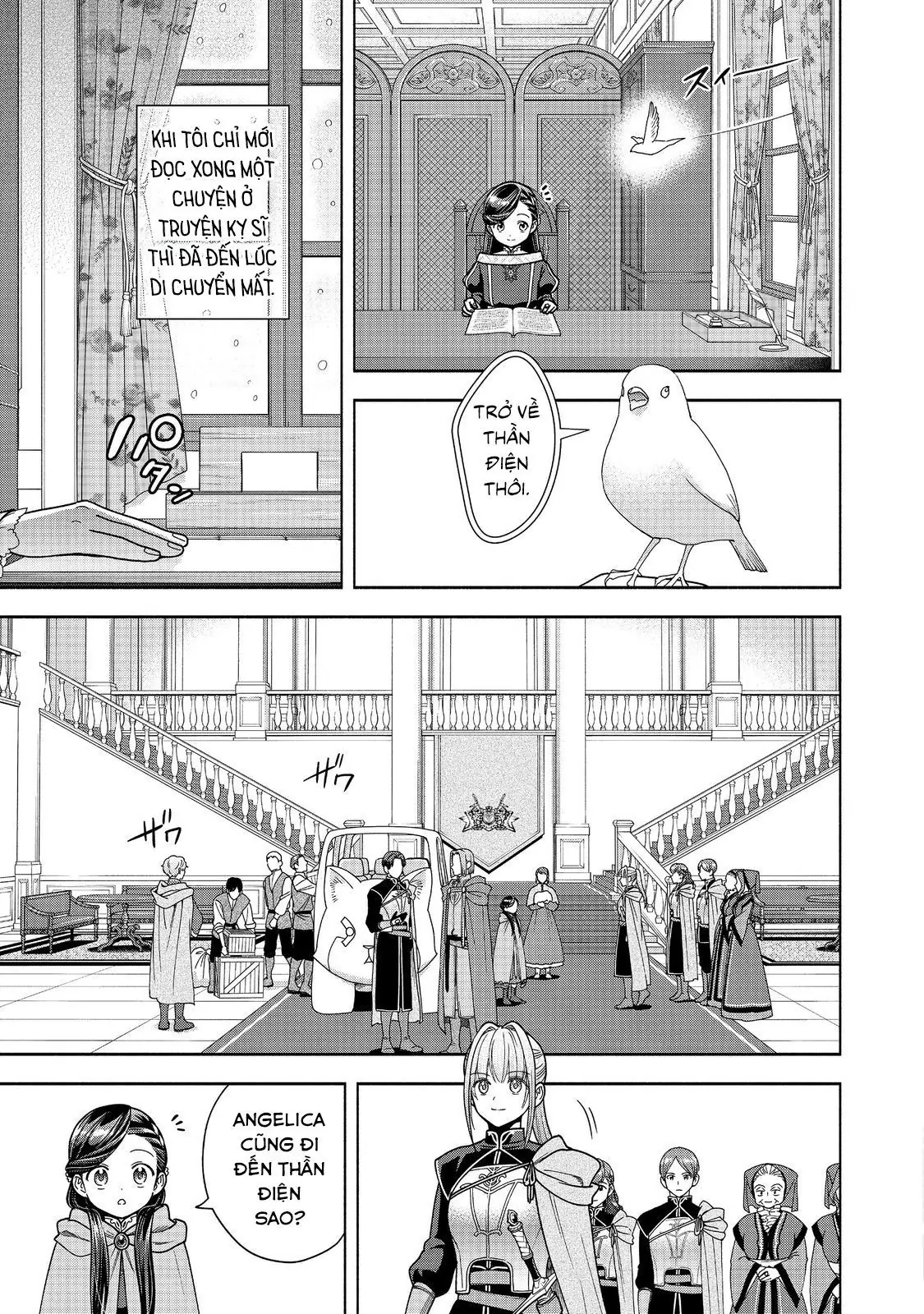 Honzuki No Gekokujou: Dai 4-Bu Kizokuin No Toshokan O Sukuitai! Chapter 39 - Trang 7