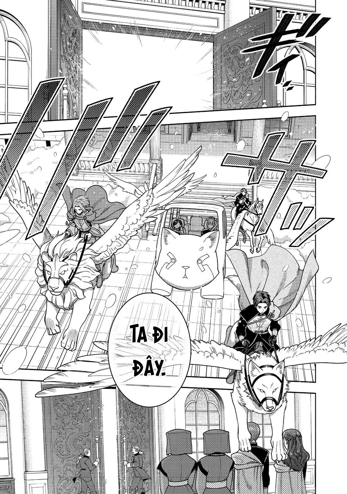 Honzuki No Gekokujou: Dai 4-Bu Kizokuin No Toshokan O Sukuitai! Chapter 39 - Trang 9