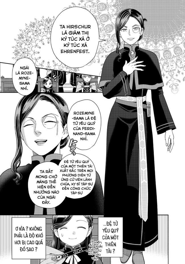 Honzuki No Gekokujou: Dai 4-Bu Kizokuin No Toshokan O Sukuitai! Chapter 4 - Trang 12