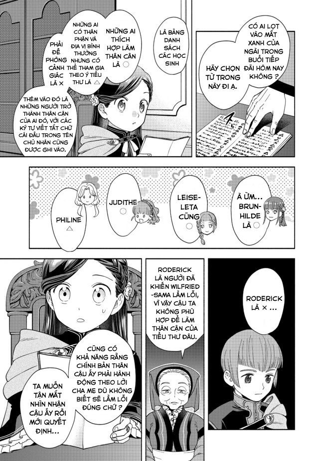 Honzuki No Gekokujou: Dai 4-Bu Kizokuin No Toshokan O Sukuitai! Chapter 4 - Trang 16