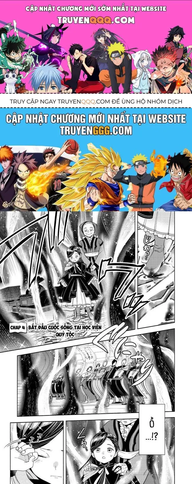 Honzuki No Gekokujou: Dai 4-Bu Kizokuin No Toshokan O Sukuitai! Chapter 4 - Trang 2