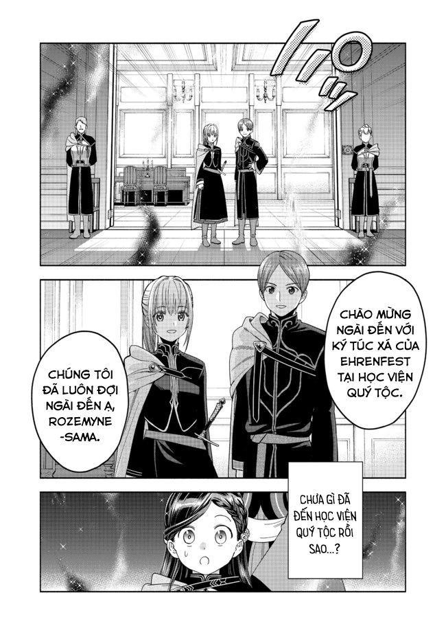 Honzuki No Gekokujou: Dai 4-Bu Kizokuin No Toshokan O Sukuitai! Chapter 4 - Trang 3