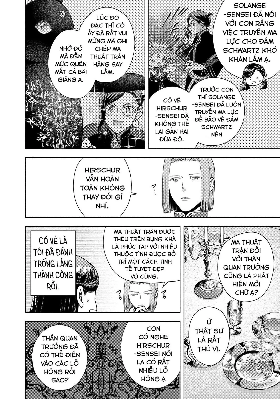 Honzuki No Gekokujou: Dai 4-Bu Kizokuin No Toshokan O Sukuitai! Chapter 40 - Trang 12