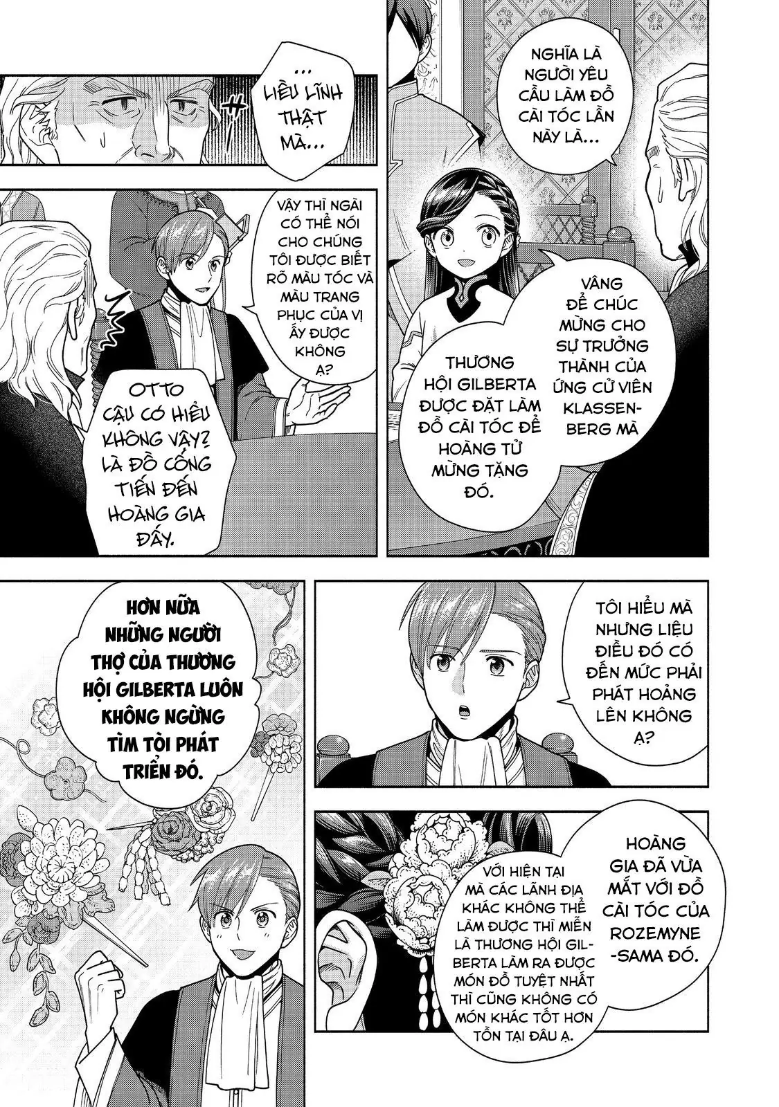 Honzuki No Gekokujou: Dai 4-Bu Kizokuin No Toshokan O Sukuitai! Chapter 40 - Trang 23