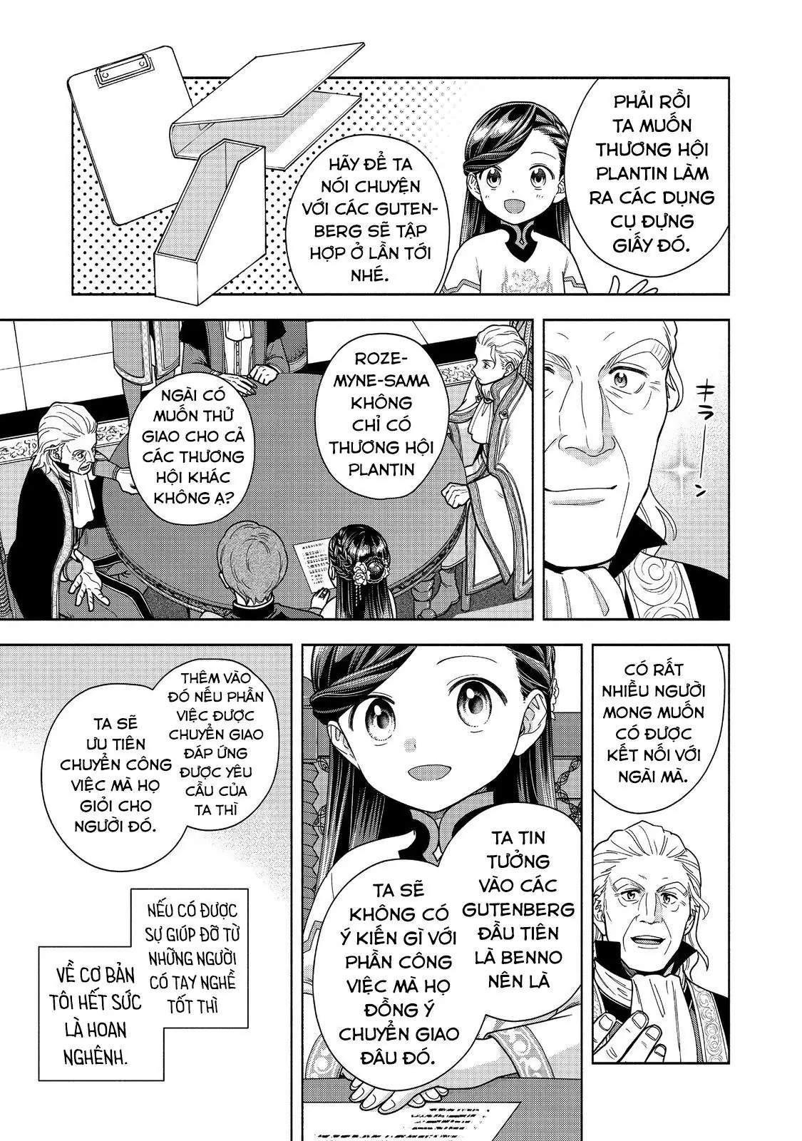 Honzuki No Gekokujou: Dai 4-Bu Kizokuin No Toshokan O Sukuitai! Chapter 40 - Trang 27