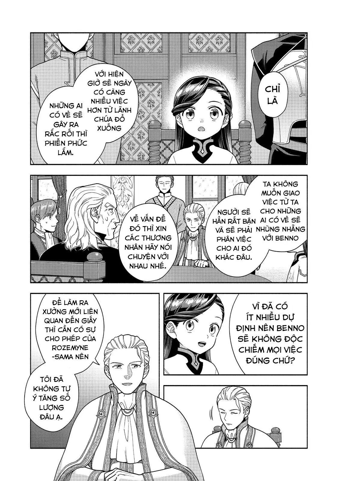 Honzuki No Gekokujou: Dai 4-Bu Kizokuin No Toshokan O Sukuitai! Chapter 40 - Trang 28