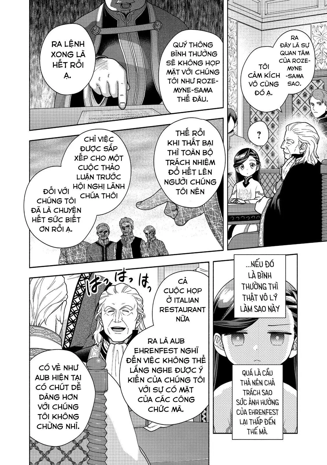 Honzuki No Gekokujou: Dai 4-Bu Kizokuin No Toshokan O Sukuitai! Chapter 40 - Trang 36