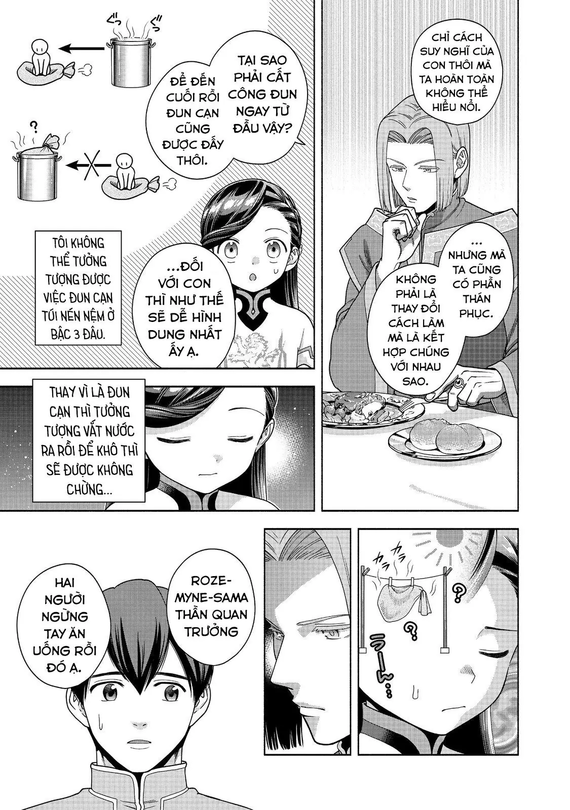 Honzuki No Gekokujou: Dai 4-Bu Kizokuin No Toshokan O Sukuitai! Chapter 40 - Trang 9