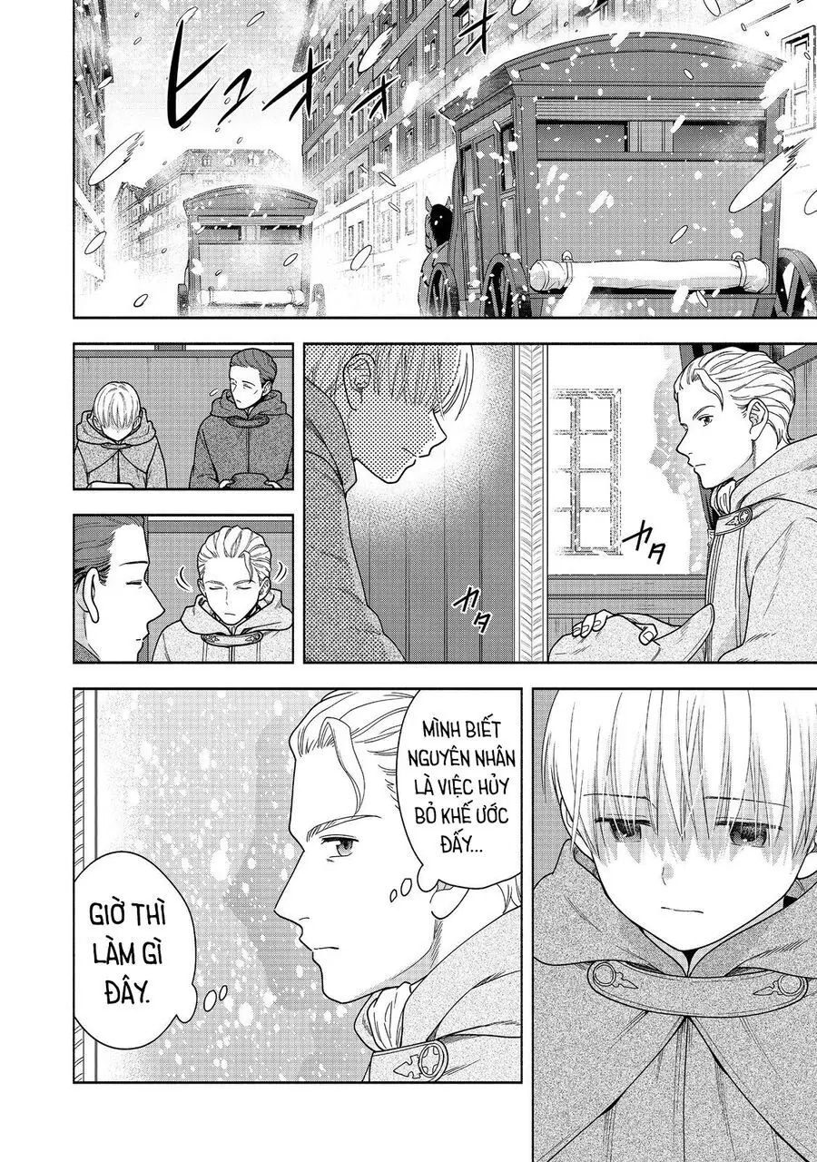 Honzuki No Gekokujou: Dai 4-Bu Kizokuin No Toshokan O Sukuitai! Chapter 41 - Trang 10