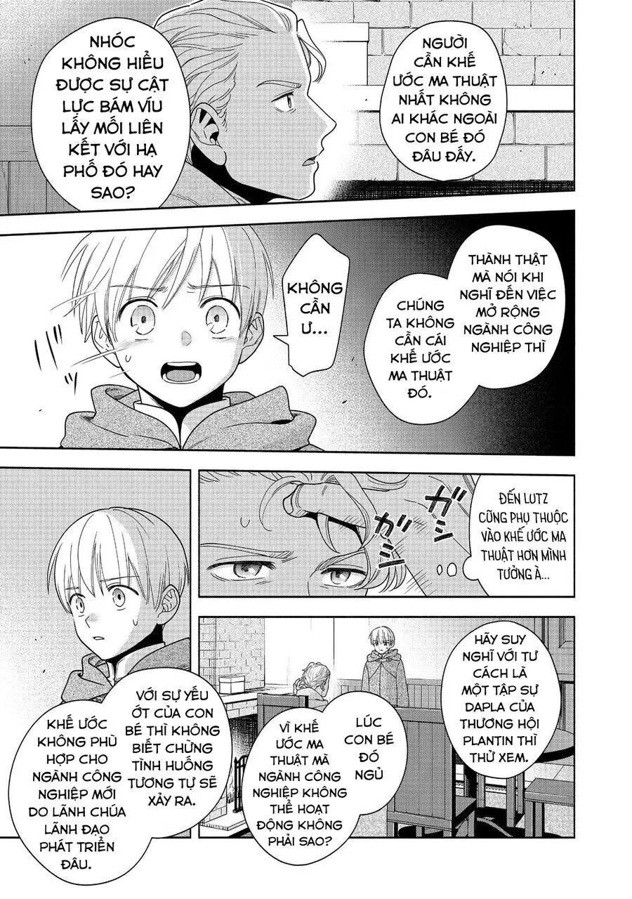 Honzuki No Gekokujou: Dai 4-Bu Kizokuin No Toshokan O Sukuitai! Chapter 41 - Trang 15