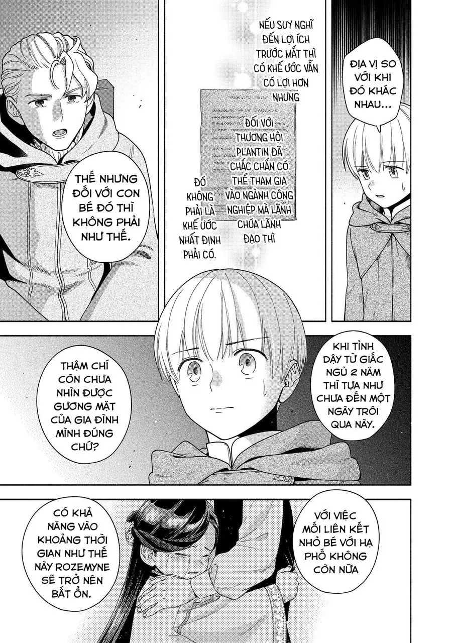 Honzuki No Gekokujou: Dai 4-Bu Kizokuin No Toshokan O Sukuitai! Chapter 41 - Trang 17