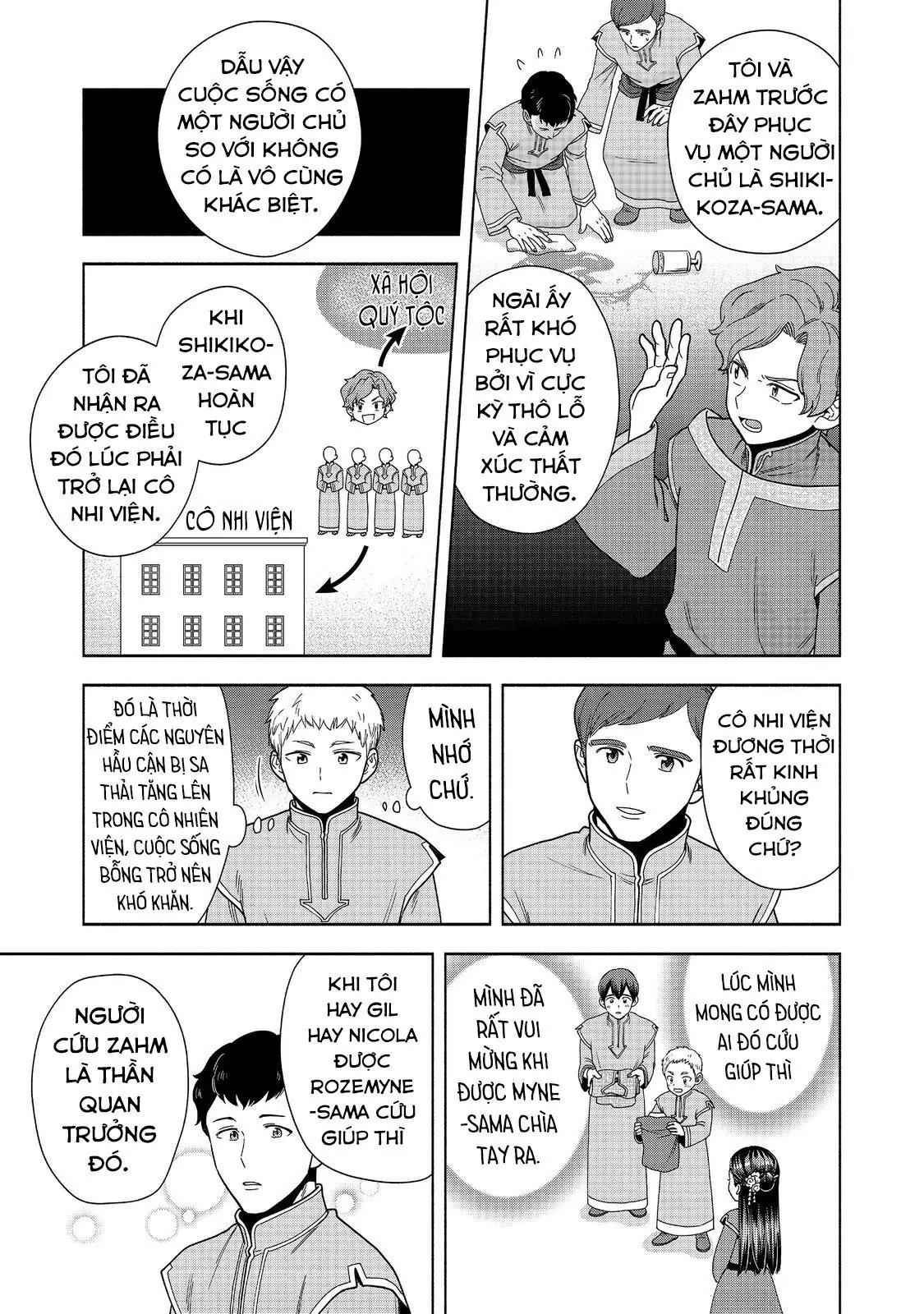 Honzuki No Gekokujou: Dai 4-Bu Kizokuin No Toshokan O Sukuitai! Chapter 42 - Trang 13