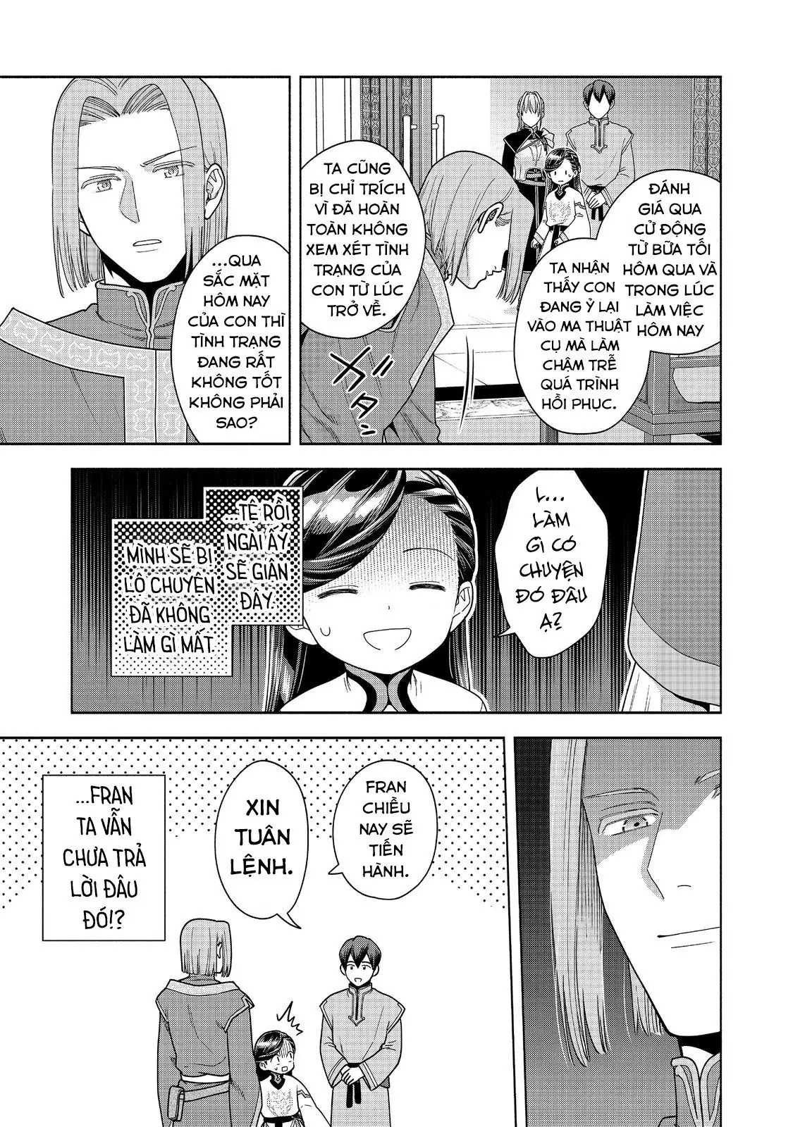 Honzuki No Gekokujou: Dai 4-Bu Kizokuin No Toshokan O Sukuitai! Chapter 42 - Trang 21