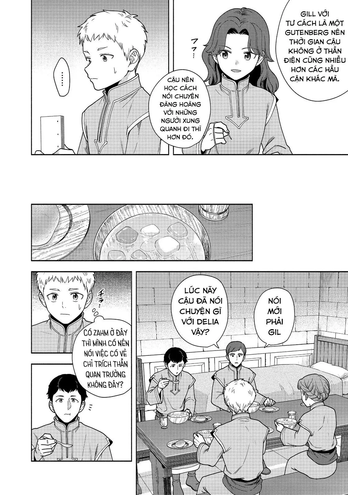 Honzuki No Gekokujou: Dai 4-Bu Kizokuin No Toshokan O Sukuitai! Chapter 42 - Trang 8