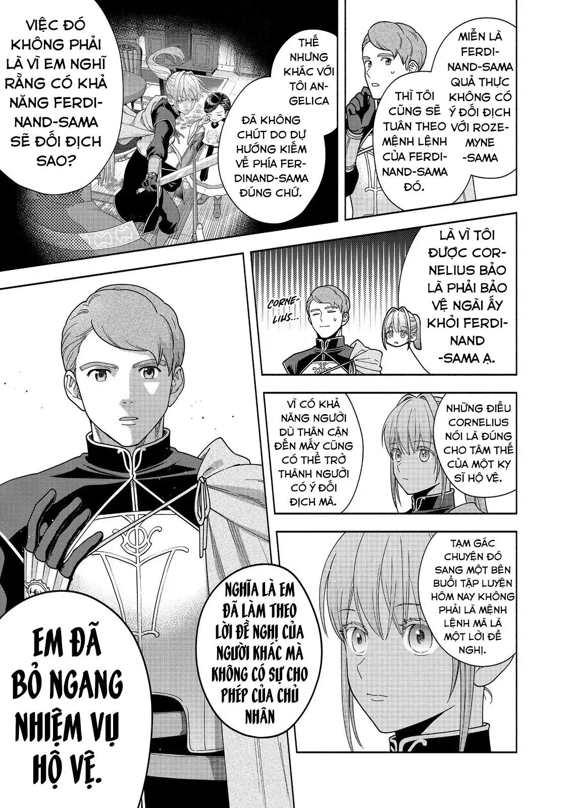 Honzuki No Gekokujou: Dai 4-Bu Kizokuin No Toshokan O Sukuitai! Chapter 43 - Trang 19