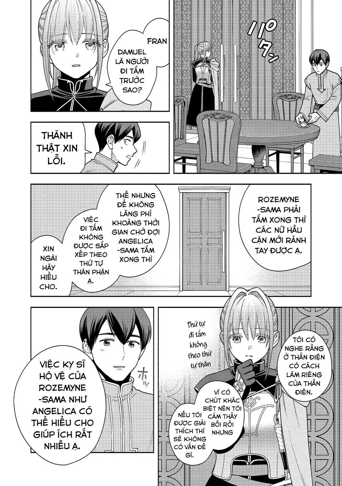 Honzuki No Gekokujou: Dai 4-Bu Kizokuin No Toshokan O Sukuitai! Chapter 43 - Trang 22
