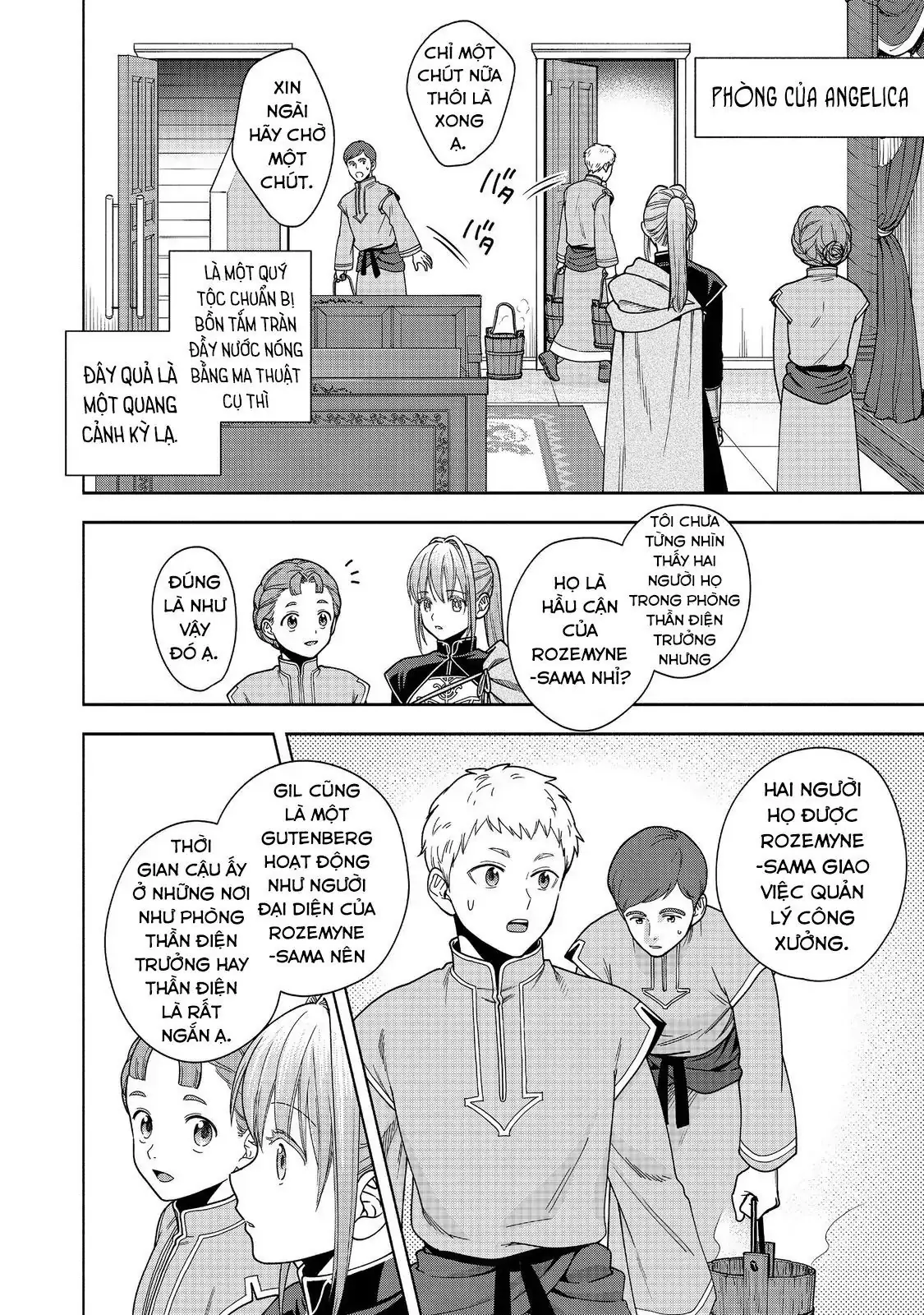 Honzuki No Gekokujou: Dai 4-Bu Kizokuin No Toshokan O Sukuitai! Chapter 43 - Trang 24