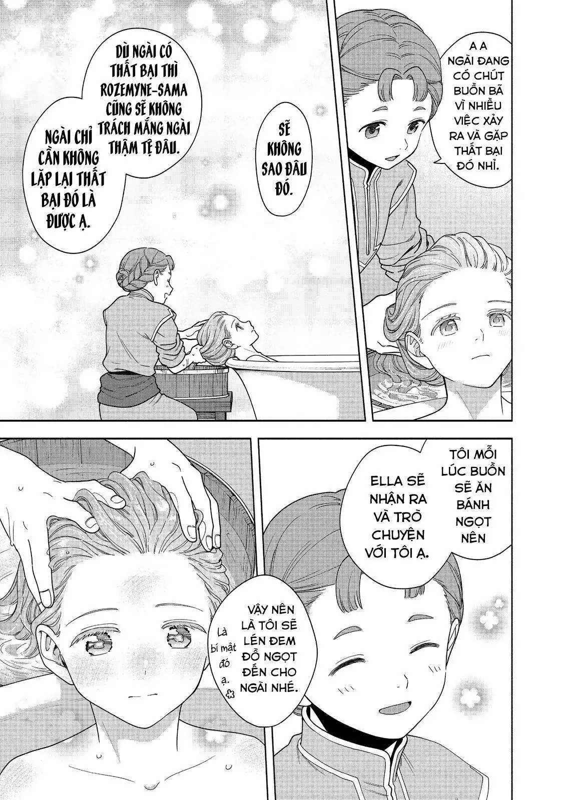 Honzuki No Gekokujou: Dai 4-Bu Kizokuin No Toshokan O Sukuitai! Chapter 43 - Trang 29