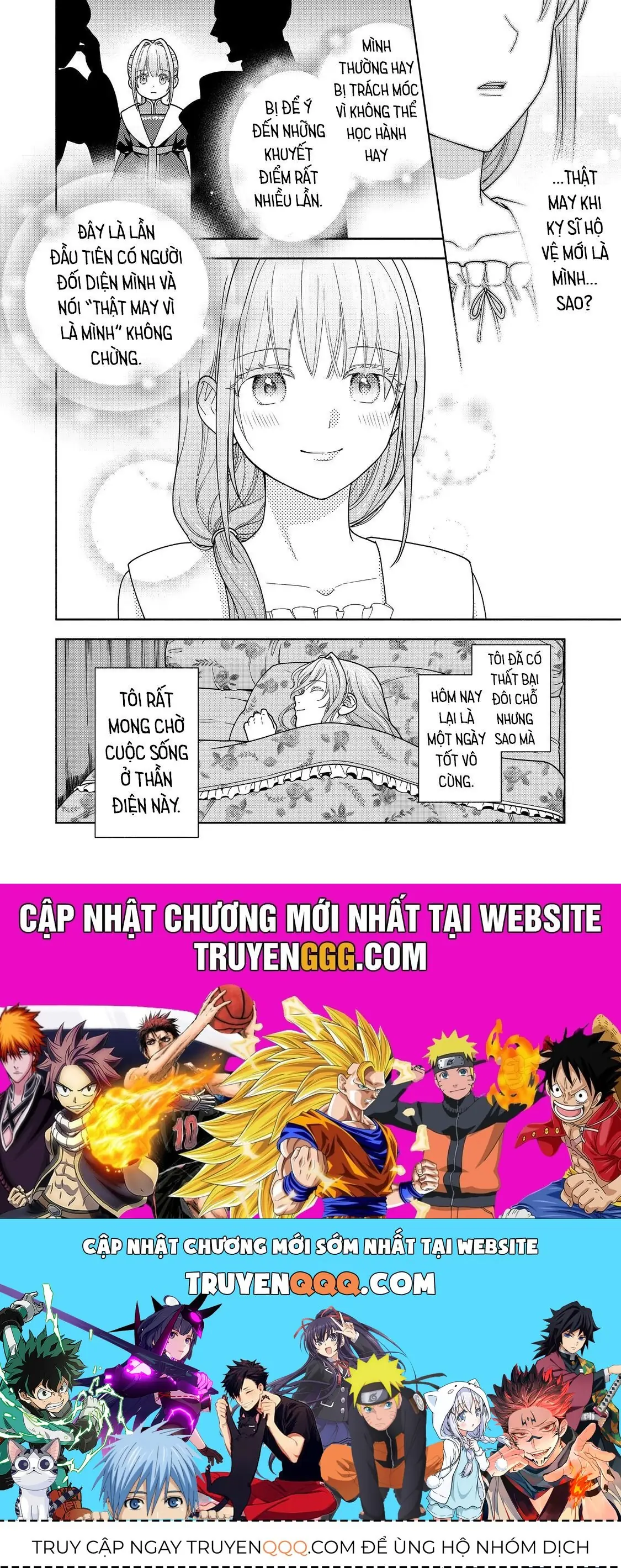 Honzuki No Gekokujou: Dai 4-Bu Kizokuin No Toshokan O Sukuitai! Chapter 43 - Trang 38