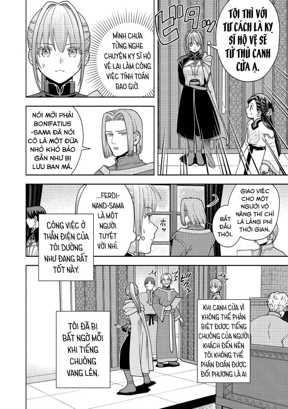 Honzuki No Gekokujou: Dai 4-Bu Kizokuin No Toshokan O Sukuitai! Chapter 43 - Trang 4
