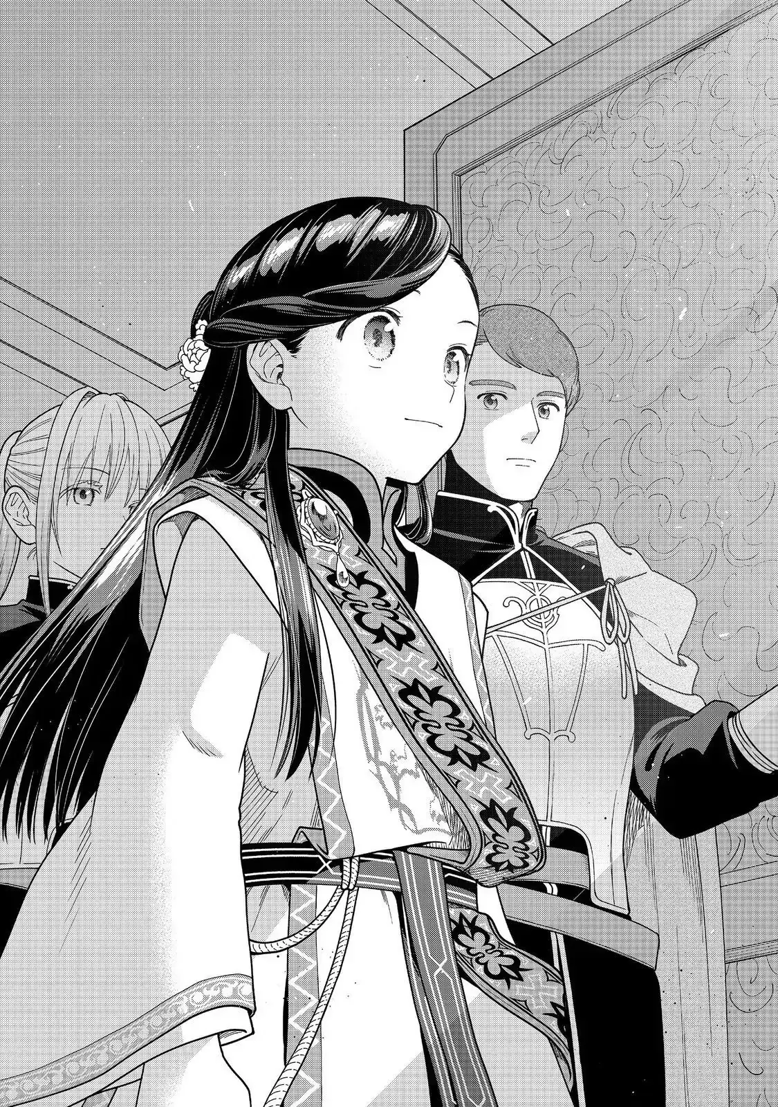 Honzuki No Gekokujou: Dai 4-Bu Kizokuin No Toshokan O Sukuitai! Chapter 44 - Trang 20