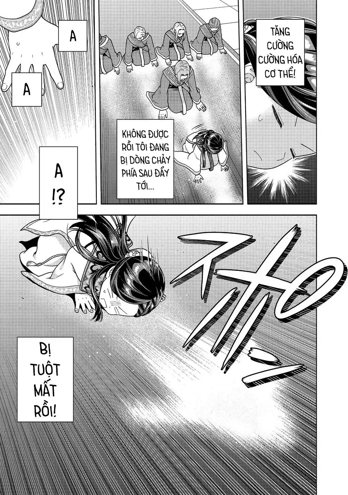 Honzuki No Gekokujou: Dai 4-Bu Kizokuin No Toshokan O Sukuitai! Chapter 44 - Trang 25
