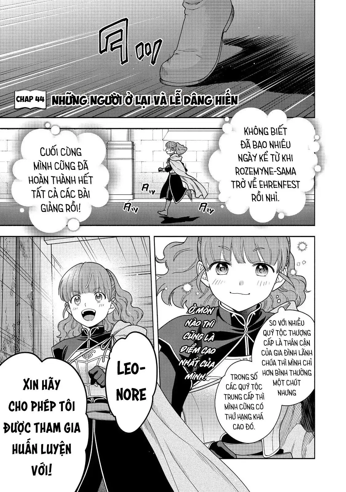 Honzuki No Gekokujou: Dai 4-Bu Kizokuin No Toshokan O Sukuitai! Chapter 44 - Trang 3