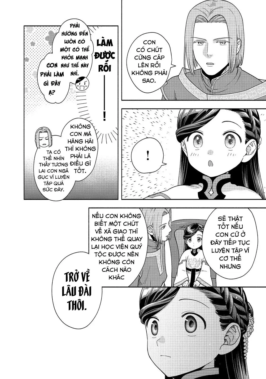 Honzuki No Gekokujou: Dai 4-Bu Kizokuin No Toshokan O Sukuitai! Chapter 44 - Trang 30