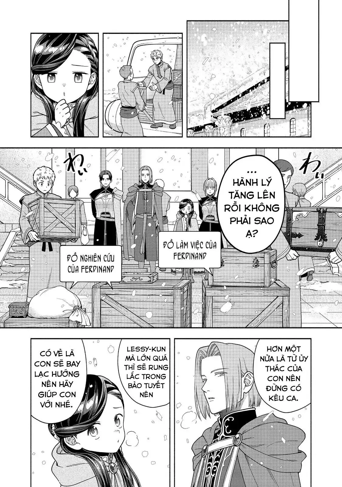 Honzuki No Gekokujou: Dai 4-Bu Kizokuin No Toshokan O Sukuitai! Chapter 44 - Trang 31