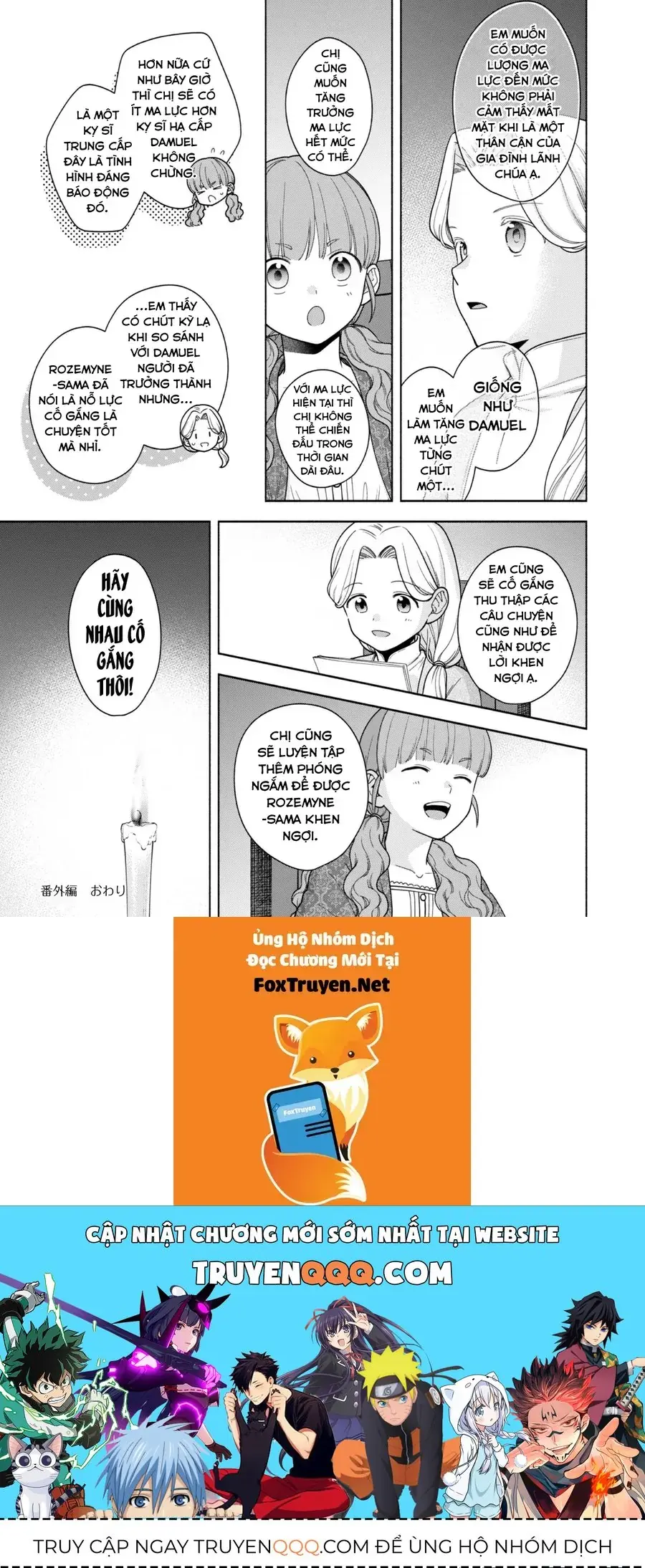Honzuki No Gekokujou: Dai 4-Bu Kizokuin No Toshokan O Sukuitai! Chapter 45.5 - Trang 10