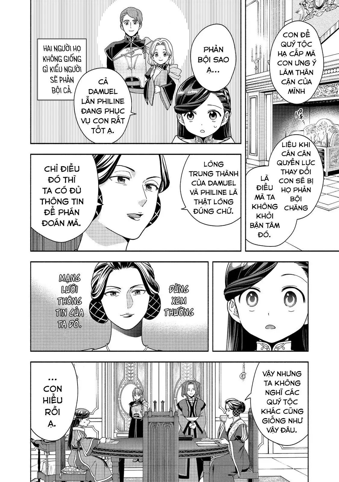 Honzuki No Gekokujou: Dai 4-Bu Kizokuin No Toshokan O Sukuitai! Chapter 45 - Trang 10